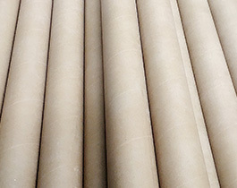 紙管公司 紙管公司