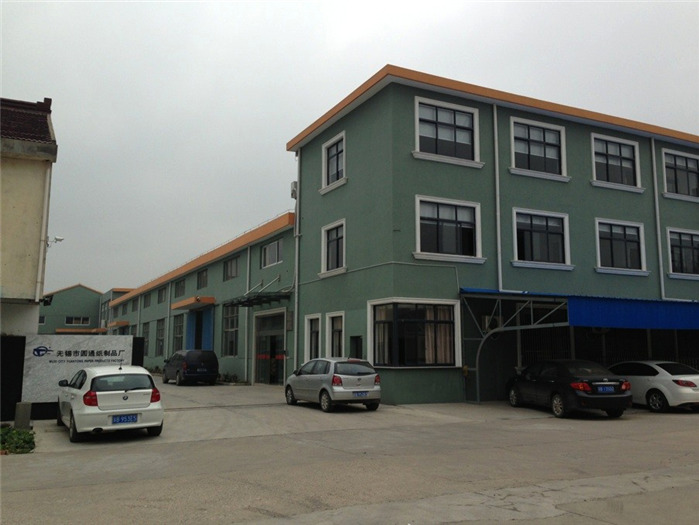 紙管生產(chǎn)廠家 紙管生產(chǎn)廠家